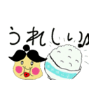 澱粉太郎さん（個別スタンプ：13）