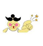 澱粉太郎さん（個別スタンプ：16）