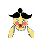 澱粉太郎さん（個別スタンプ：17）