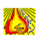 ボン 第二弾（個別スタンプ：2）