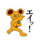 ボン 第二弾（個別スタンプ：5）