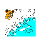 ボン 第二弾（個別スタンプ：9）
