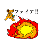 ボン 第二弾（個別スタンプ：10）