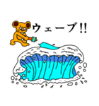 ボン 第二弾（個別スタンプ：11）