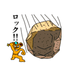 ボン 第二弾（個別スタンプ：12）