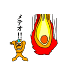 ボン 第二弾（個別スタンプ：13）