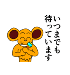 ボン 第二弾（個別スタンプ：27）