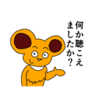 ボン 第二弾（個別スタンプ：34）