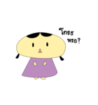 Chubby girls（個別スタンプ：1）