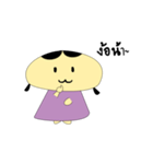 Chubby girls（個別スタンプ：2）