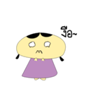 Chubby girls（個別スタンプ：3）