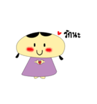 Chubby girls（個別スタンプ：5）