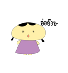 Chubby girls（個別スタンプ：6）