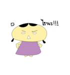 Chubby girls（個別スタンプ：9）