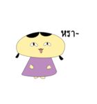Chubby girls（個別スタンプ：11）