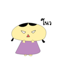 Chubby girls（個別スタンプ：12）