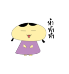 Chubby girls（個別スタンプ：17）