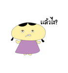Chubby girls（個別スタンプ：18）