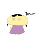 Chubby girls（個別スタンプ：19）