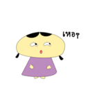 Chubby girls（個別スタンプ：24）