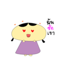 Chubby girls（個別スタンプ：25）