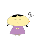 Chubby girls（個別スタンプ：26）