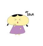 Chubby girls（個別スタンプ：27）