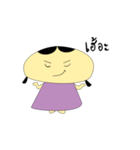 Chubby girls（個別スタンプ：28）