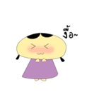 Chubby girls（個別スタンプ：29）