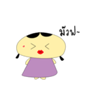 Chubby girls（個別スタンプ：30）