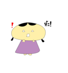 Chubby girls（個別スタンプ：31）