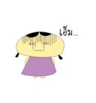Chubby girls（個別スタンプ：32）