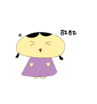 Chubby girls（個別スタンプ：34）