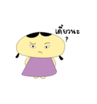 Chubby girls（個別スタンプ：35）