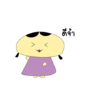 Chubby girls（個別スタンプ：36）