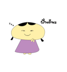Chubby girls（個別スタンプ：37）