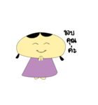 Chubby girls（個別スタンプ：39）