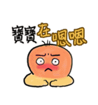 Small baby's everyday life（個別スタンプ：10）