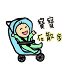 Small baby's everyday life（個別スタンプ：13）