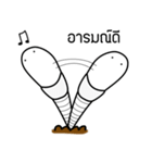 Emotionless Worm（個別スタンプ：3）