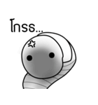 Emotionless Worm（個別スタンプ：4）