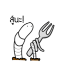Emotionless Worm（個別スタンプ：8）