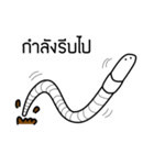 Emotionless Worm（個別スタンプ：9）