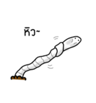 Emotionless Worm（個別スタンプ：19）