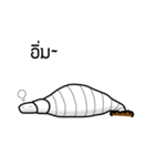 Emotionless Worm（個別スタンプ：20）
