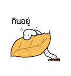 Emotionless Worm（個別スタンプ：22）