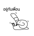 Emotionless Worm（個別スタンプ：25）
