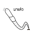 Emotionless Worm（個別スタンプ：28）