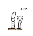 Emotionless Worm（個別スタンプ：30）