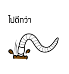 Emotionless Worm（個別スタンプ：31）